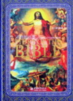 圣经的故事封面图