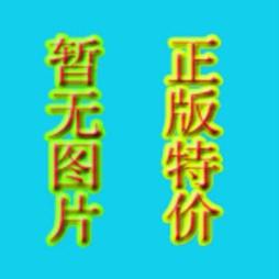 基础会计封面图