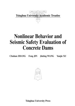 混凝土坝非线性特性与地震安全评价封面图