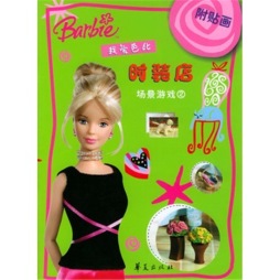 场景游戏封面图