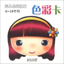 多功能知识卡封面图