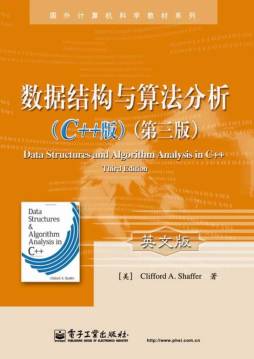 数据结构与算法分析 : C++版 : 第3版封面图