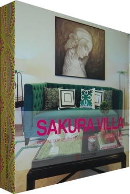 SAKURA VILLA樱花墅封面图