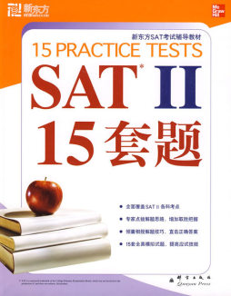 SAT封面图