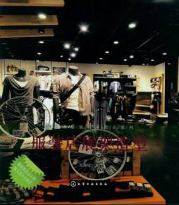 服装店展架造型封面图