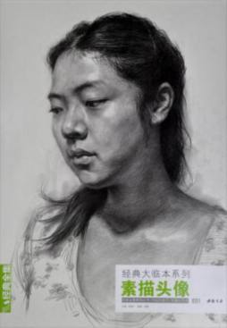 素描头像封面图