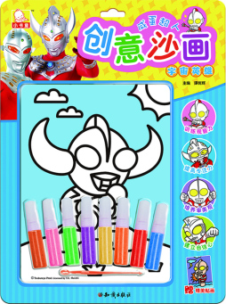 宇宙英雄封面图