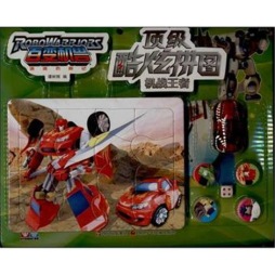 机战王者封面图