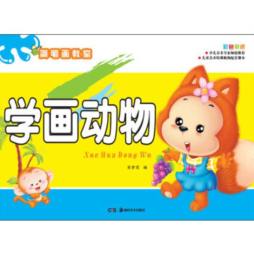 简笔画教室封面图