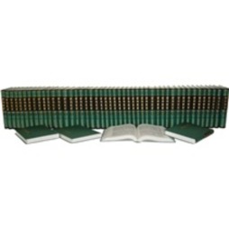 云南丛书封面图