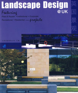 英国景观封面图