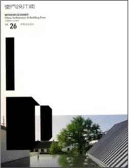 室内设计师封面图