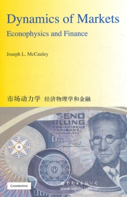 市场动力学 : 经济物理学和金融封面图