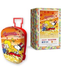 snoopy边走边学拼图封面图