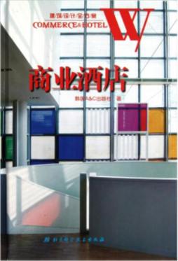 韩国最新建筑＆室内细部丛书封面图