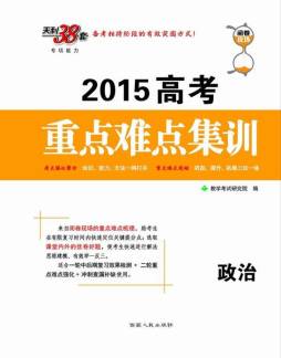 专项能力封面图