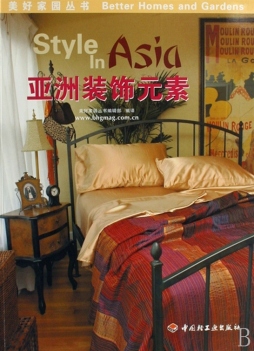 亚洲装饰元素封面图