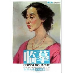 色彩头像封面图