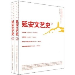 衡水中学高效学习方略封面图