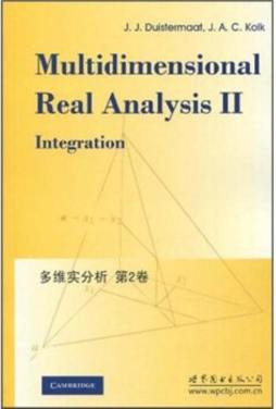 多维实分析封面图