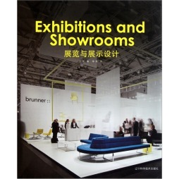 展览与展示封面图