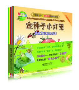 酷菜菜乐园封面图