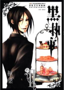 黑执事封面图