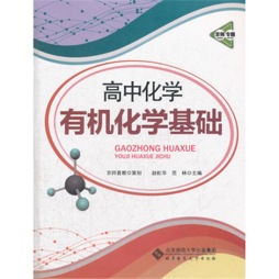 京师专题封面图