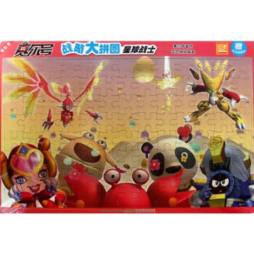 赛尔号战略大拼图封面图