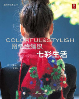 让干花在瓶中绽放封面图