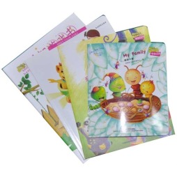 奇妙的植物封面图