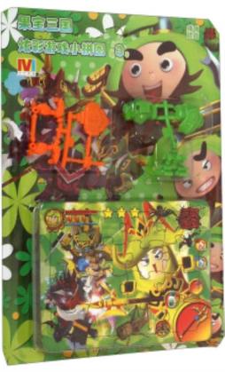 炫彩游戏小拼图封面图