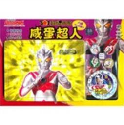 咸蛋超人3合1超级拼图封面图