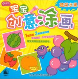 宝宝创意涂画封面图