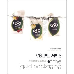 液体包装视觉艺术封面图