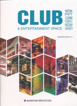 会所娱乐空间封面图