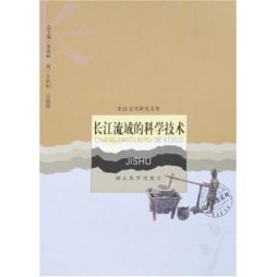 超级考生备战高考丛书封面图