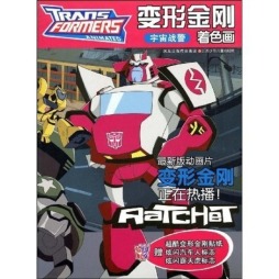 星际神话封面图