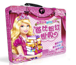 芭比粉红世界限量礼盒封面图