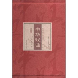 扬剧·锡剧·淮剧·昆曲封面图