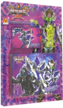 炫彩游戏小拼图封面图