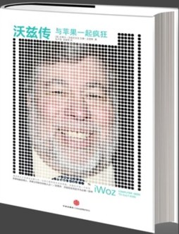 我想这样去创造，去生活封面图