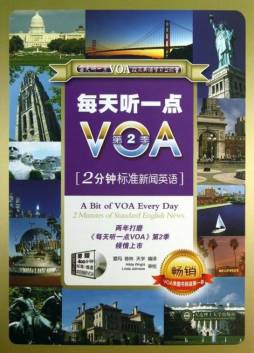 每天听一点VOA封面图