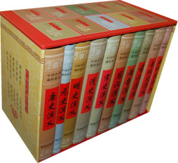 中国历代通俗演义封面图