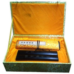 法界源流图封面图