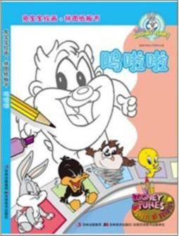 兔宝宝绘画+拼图纸板书封面图