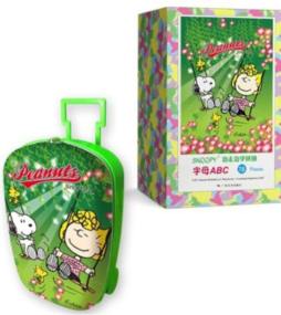 snoopy边走边学拼图封面图