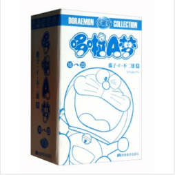 珍藏版哆啦A梦封面图