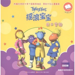 我不害怕封面图