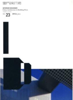 室内设计师封面图